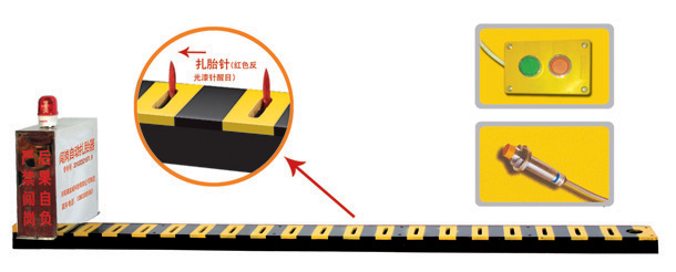 许昌魏都区V3嵌入式闯岗自动扎胎器/阻车器